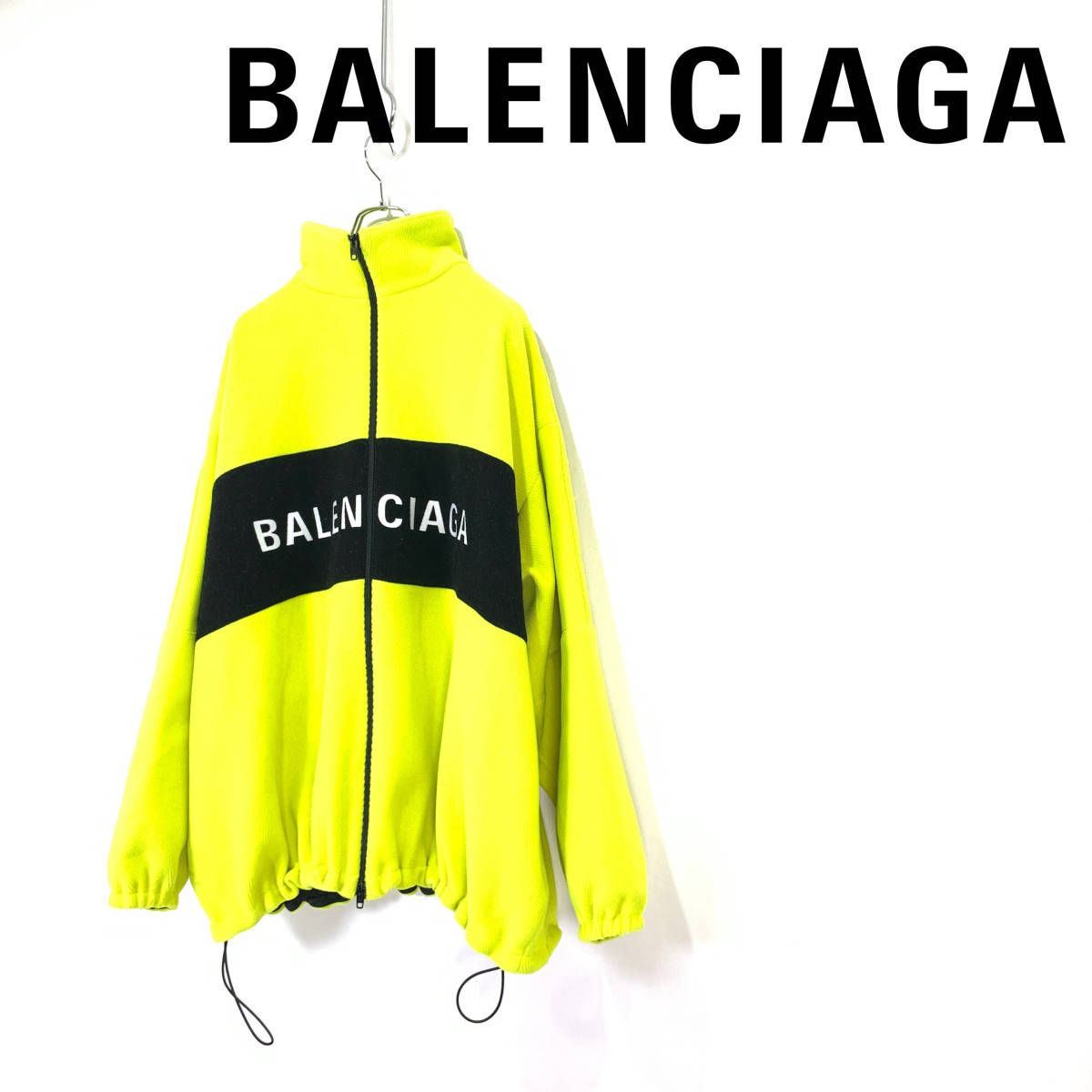 ヤフオク! -balenciaga トラックジャケットの中古品・新品・未使用品一覧
