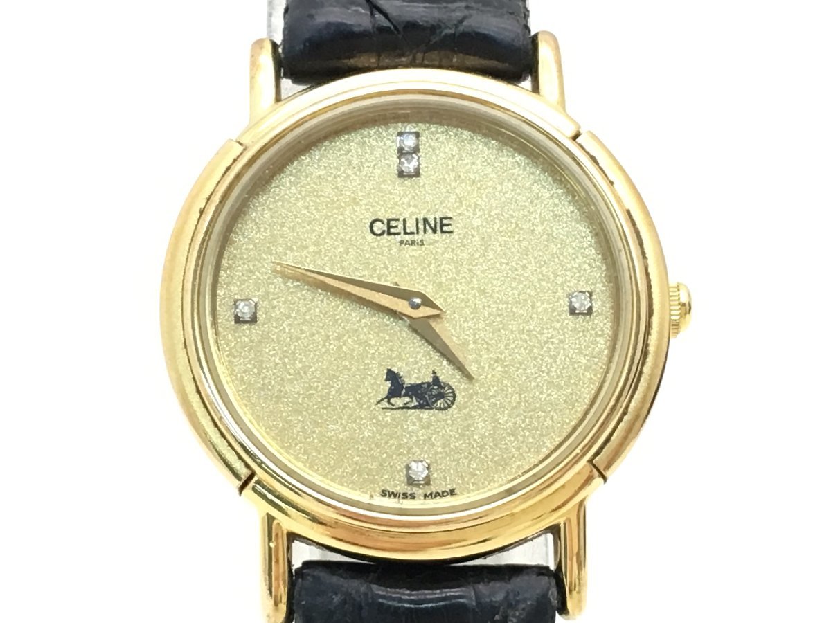 お中元 CELINE セリーヌ 時計 アンティーク 馬車 ヴィンテージ 3broadwaybistro.com