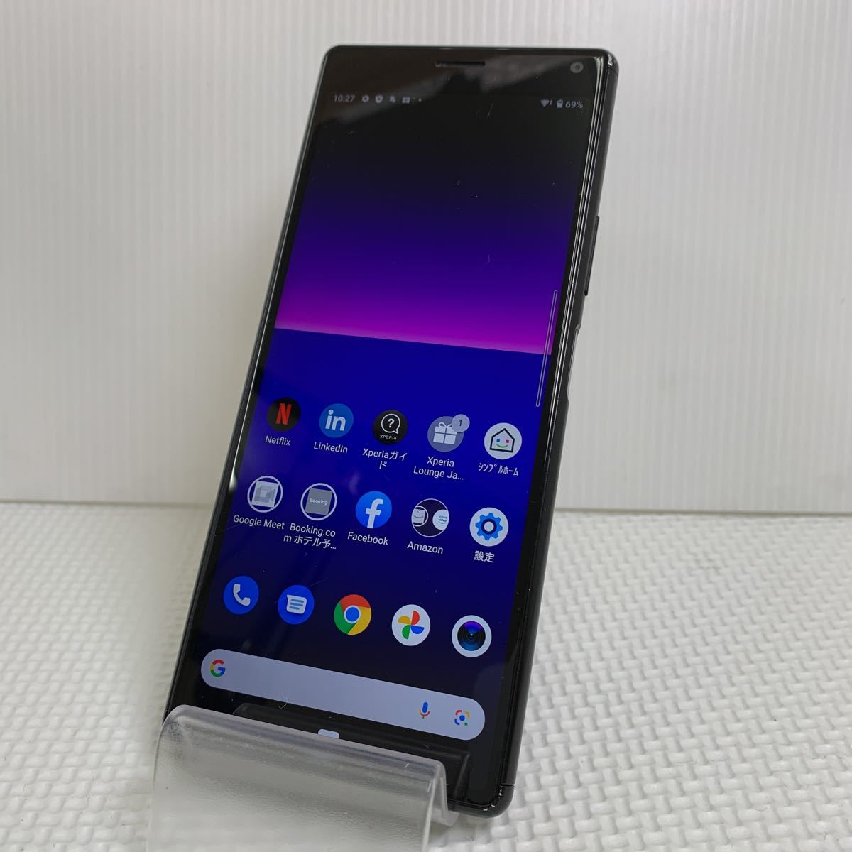 ヤフオク! -xperia (ジャンク junk)の中古品・新品・未使用品一覧
