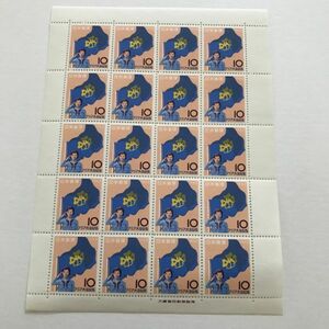 a即決　10円切手　切手シート　ガールスカウトアジア大会記念　1963　昭和38年