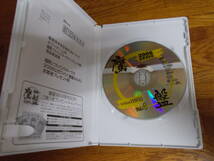 2006福岡ソフトバンクホークス公式DVD 鷹盤 Vol.4 松中信彦特集_画像2