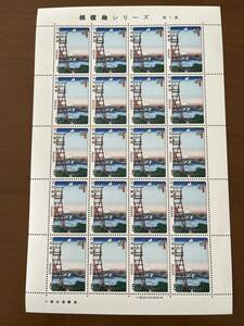 相撲絵 シリーズ　第1集　記念切手　大蔵省印刷製造　1シート　50円切手