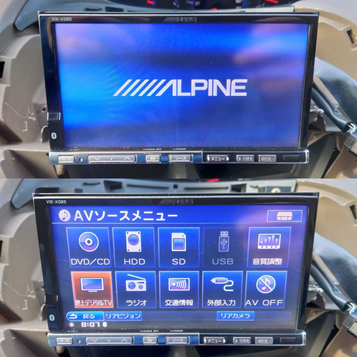 アルパイン(ALPINE) 6連奏マルチメディアチェンジャー DHA-S690