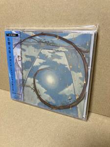 PROMO SEALED！新品CD！佐野元春 Sano Motoharu ナポレオンフィッシュと泳ぐ日 CBS/Sony 32.8H-5091 見本盤 未開封 SAMPLE JAPAN 1ST PRESS