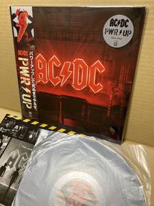 Ltd. 50！SILVER VINYL！美盤LP帯付！AC/DC PWR/UP パワーアップ Sony Records Int'l 1943981666-1 限定アナログ盤レコード OBI JAPAN MINT