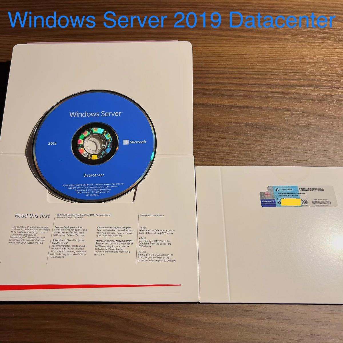中古）Microsoft Windows Server 2003 R2 Standard Edition 5CAL付 ...