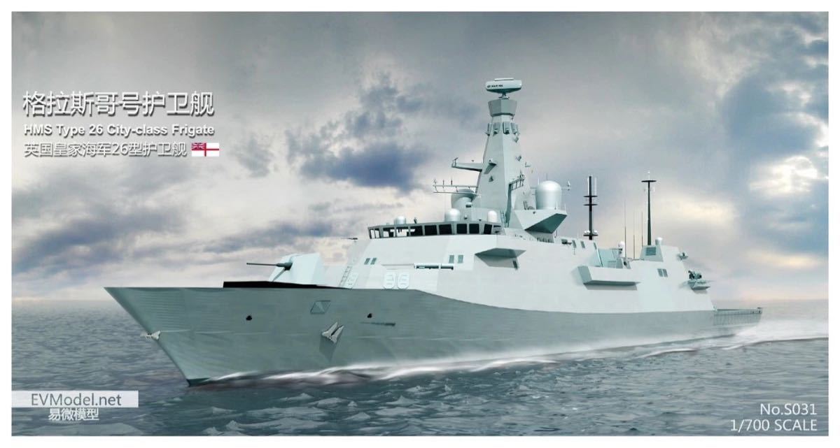 DONOVAN☆HMS UK Dawn オリジナル | bearcarcare.com