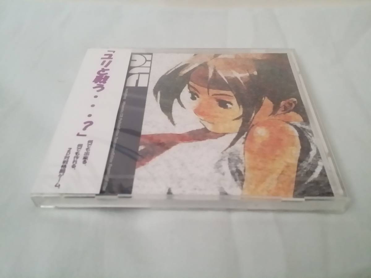 ヤフオク! -格ゲー(ソフトウエア)の中古品・新品・未使用品一覧