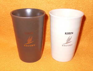 【非売品】KIRIN:キリン円熟　陶製オリジナルタンブラ－(白と黒)