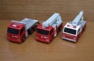 【非売品】KIRIN FIRE：ミニミニチョロＱコレクション：消防車３種類