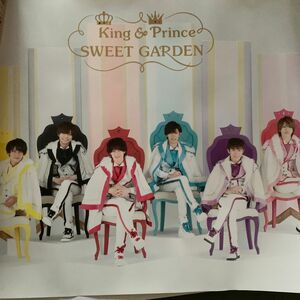 King & Prince SWEET GARDEN ポスター 集合