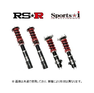 RS★R スポーツi (推奨) 車高調 ピロ仕様 CR-X EF8
