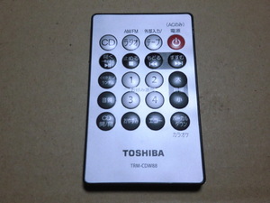 ◆TOSHIBA 東芝 CDラジオカセットレコーダー　TY-CDW88用リモコン 美品　送料120円～◆