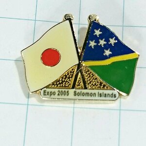 送料無料)EXPO 2005 愛知万博 日本 X ソロモン諸島 友好 ピンバッジ ピンズ PINS A13772