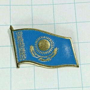送料無料)カザフスタン 国旗 ピンバッジ ピンズ PINS A13776
