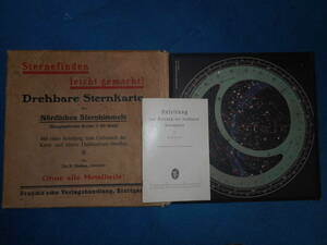 アンティーク1930年『ドイツ製星座早見盤』天球図、天文暦学書、星図、宇宙、Astronomy, Star map, Planisphere, Celestial atlas