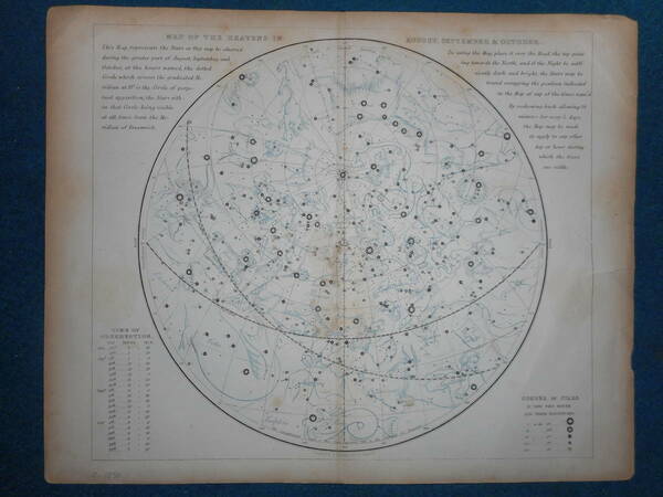 アンティーク1850年頃『ミルナー星図』星座早見盤 、天球図、天文暦学書、星図、宇宙、Astronomy, Star map, Planisphere, Celestial atlas