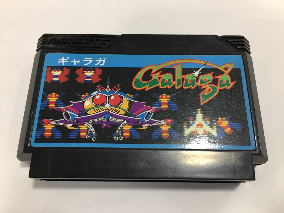 ヤフオク! -「ケース ハード」(ファミコン) (テレビゲーム)の落札相場
