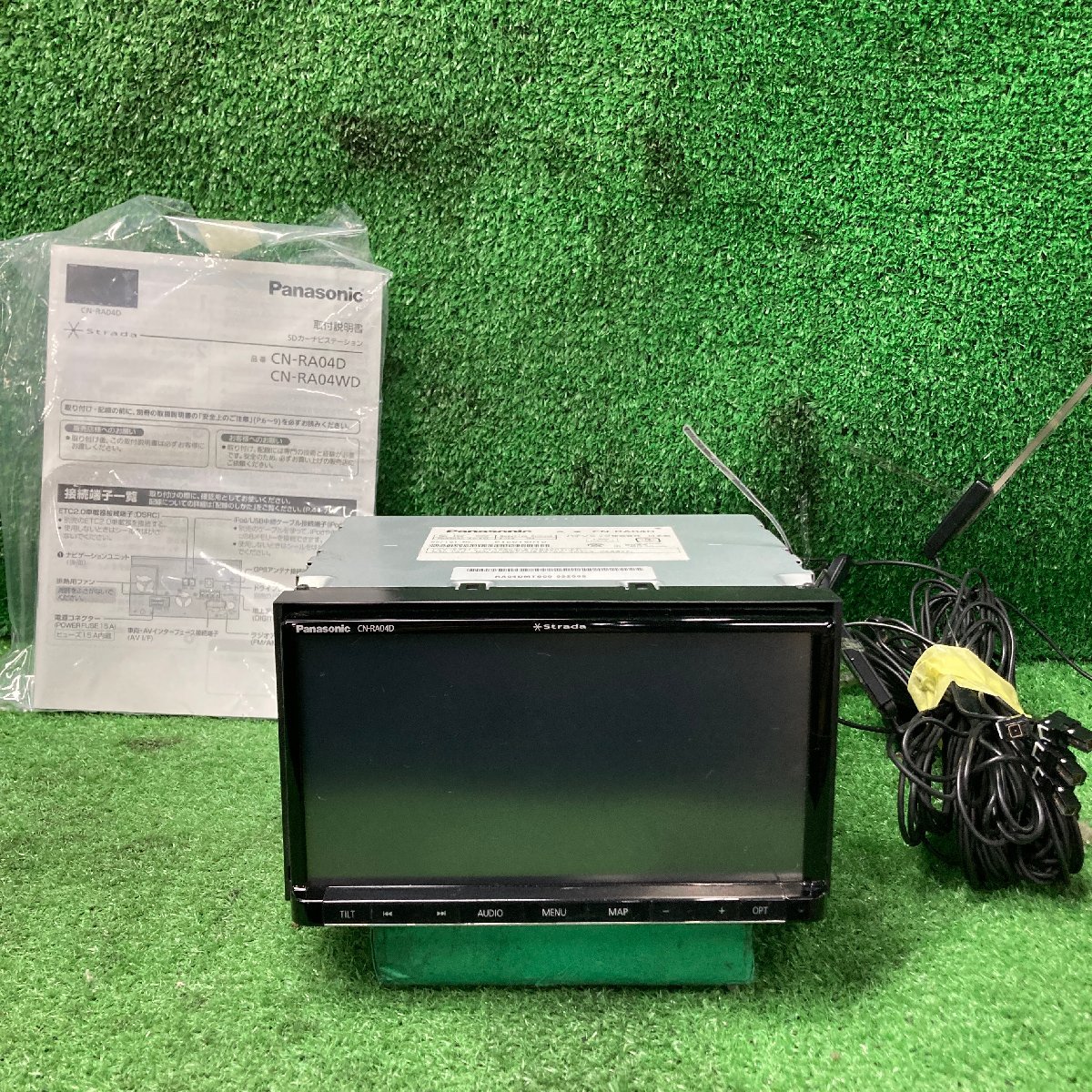 Panasonic パナソニック ストラーダ CN-RE05D ナビ 地デジ Bluetooth