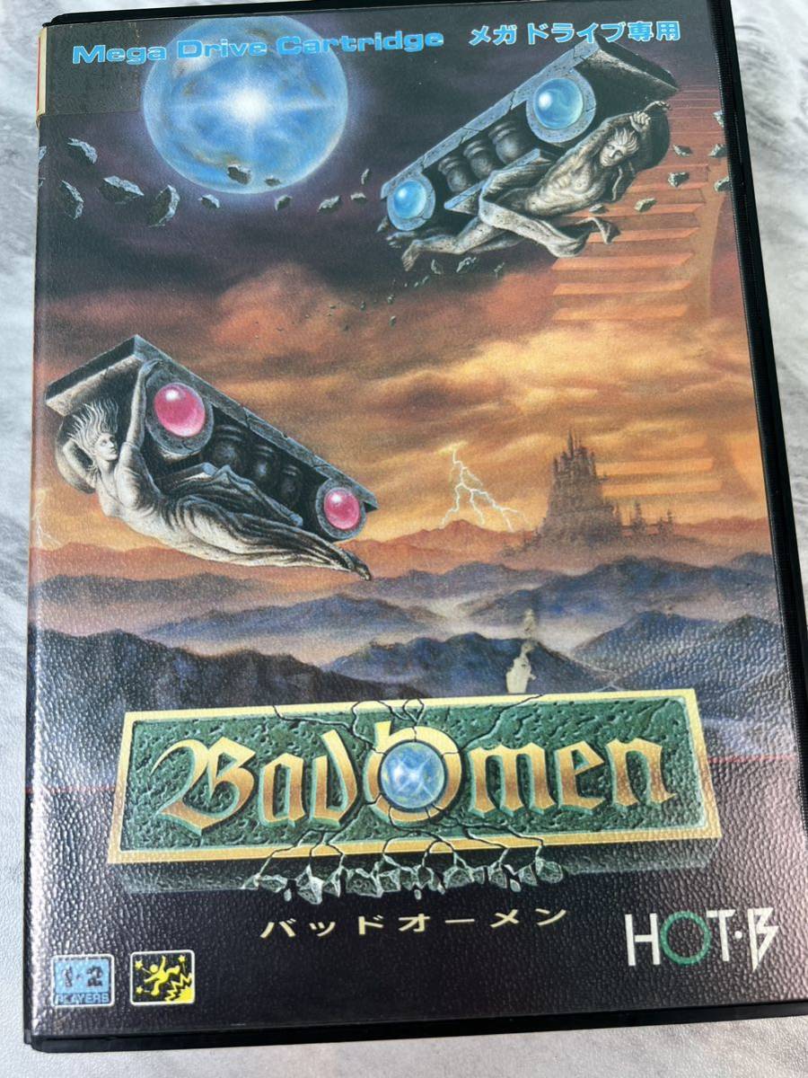 ヤフオク! -「バッドオーメン」(メガドライブ) (セガ)の落札相場・落札価格