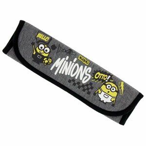 シートベルト パッド クッション ミニオンズ MINIONS アイコン ミニオン 低反発ウレタン 体圧分散 対応ベルト幅 最大52ｍｍ グレー GY 1個