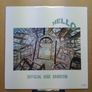 新品未開封 Official髭男dism 非売品メガジャケ(HELLO EP Amazon限定先着購入特典)　メガジャケット デカジャケ デカジャケット