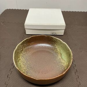 ○第一陶器 美濃伊賀 盛鉢 778-270 未使用保管品