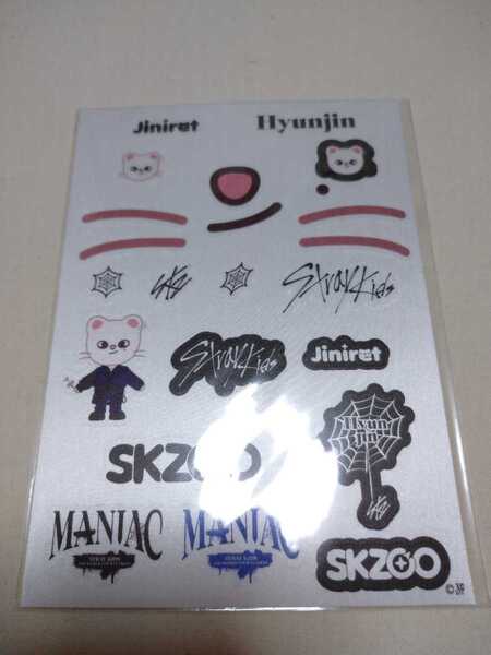 マスクシール ヒョンジン straykids MANIAC スキズ 新品