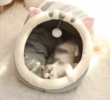 ペット犬猫用 Sサイズ グレーベッドドームハウス 寒さ対策 柔らかい おしゃれ_画像4