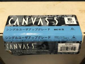 送料無料) Deneba Canvas 5 Mac