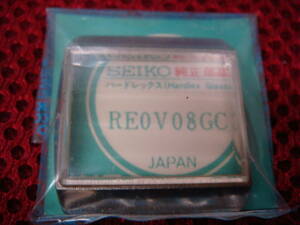 ◆◇２６２Ｙ【時計風防】（175）キングセイコー角型ワク付5625-50103面カットガラス　RE0V08GC◇◆