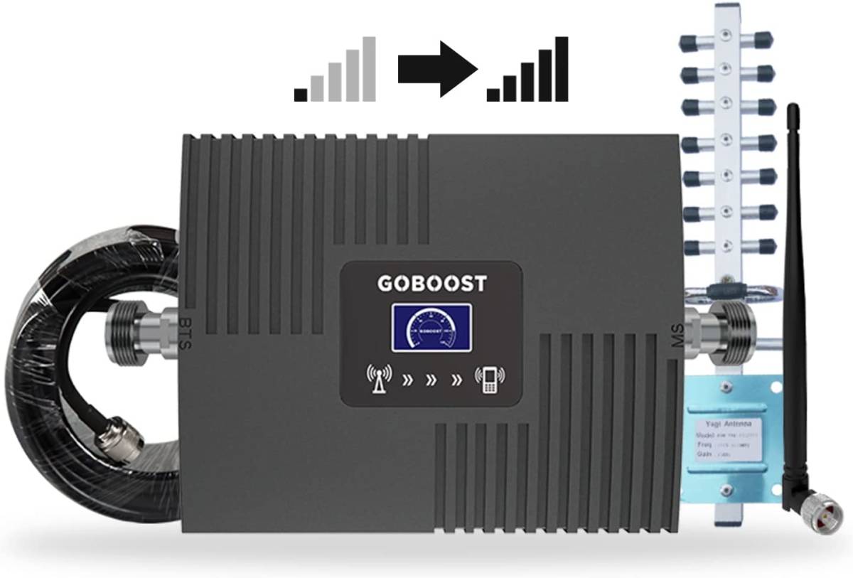 4G携帯電話ブースター GOBOOST 4大キャリア対応 室内携帯電波改善