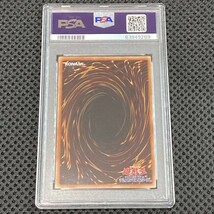 PSA10 遊戯王 ラーの翼神竜 15AX シークレット (2015 YU-GI-Oh! Japanese Duelist Road Piece of Memory JPY59 the Winged Dragon of RA_画像2