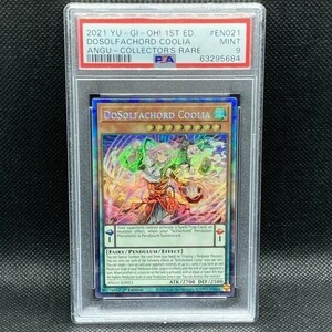 PSA9 遊戯王 英語 ドドレミコード・クーリア 1st ANGU コレクターズレア 海外 (2021 YU-GI-Oh! Dosolfachord Coolia Collector's