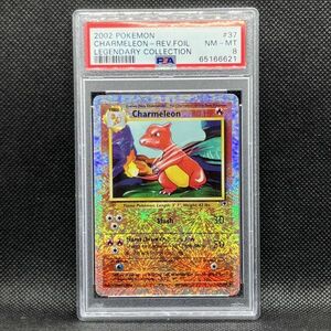 PSA8 ポケモンカード 海外 リザード リバースホロ レジェンダリーコレクション ポケカ (2002 POKEMON LEGENDARY COLLECTION 37 CHARMELEON