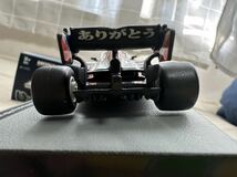 1/43 ブラーゴ Red Bull Racing RB16B トルコGP マックス・フェルスタッペン_画像6