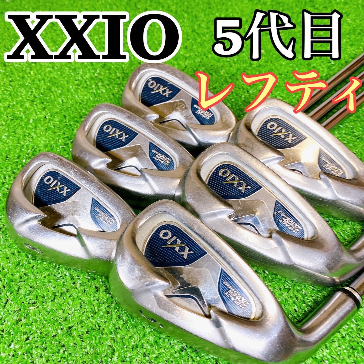 ☆希少なレフティ☆XXIOダンロップ ゼクシオ6 #5-9 P M600 左 R-