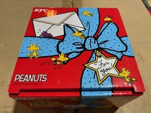 KTC限定 PEANUTS スヌーピー スタッキングボウル 緑