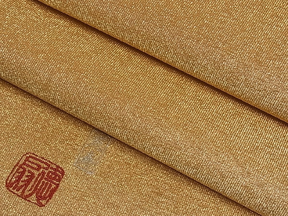 ヤフオク! -「藤林徳扇」(袋帯) (帯)の落札相場・落札価格