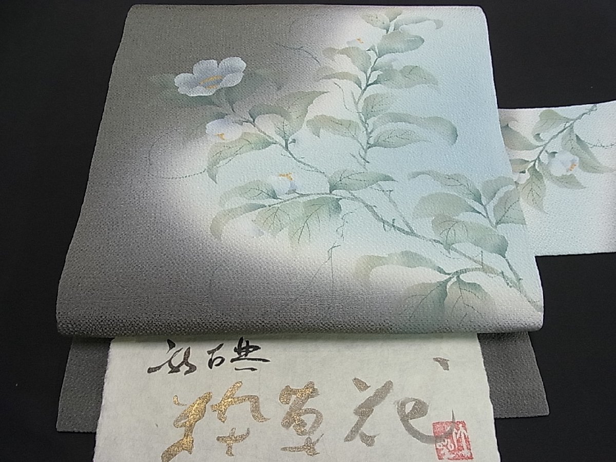 O-2404 名古屋帯 作家物 手描き 竜胆 ミミズク 白藤色 紅湊色 直売半額