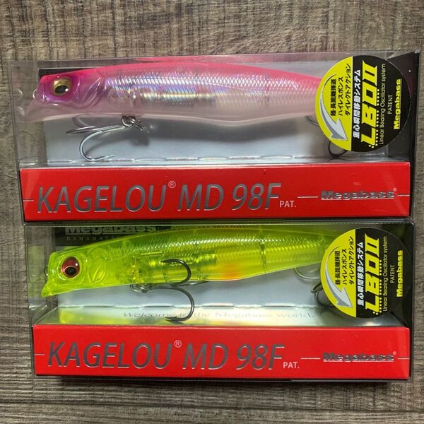 Megabass KAGELOU MD 98F 2点セット ピンクバック イエローヴィーナス メガバス カゲロウ MD 98F