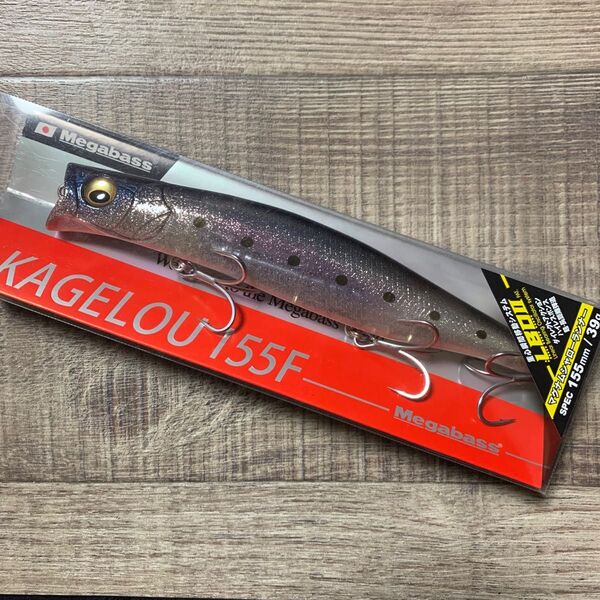 メガバス カゲロウ155F GLX イワシ megabass KAGELOU 155F