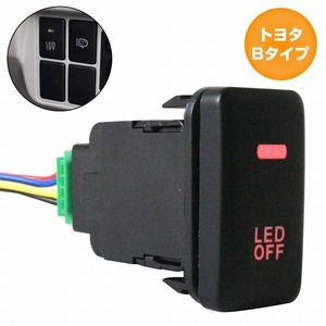 トヨタBタイプ ハイエースワゴン TRH/KDH200 H16.8-現在 LED レッド/赤 ON/OFFスイッチ 増設 USB スイッチ ホールカバー 電源 オルタネイト