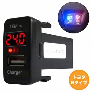 トヨタBタイプ ムーヴカスタム LA100/110S H22.12～H26.12 LED/レッド 温度計+USBポート 充電 12V パネル USB スイッチ ホールカバー 電源