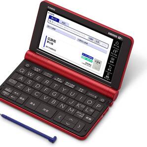 【限界値下げ】CASIO エクスワード XD-JTSV6000 160コンテンツ