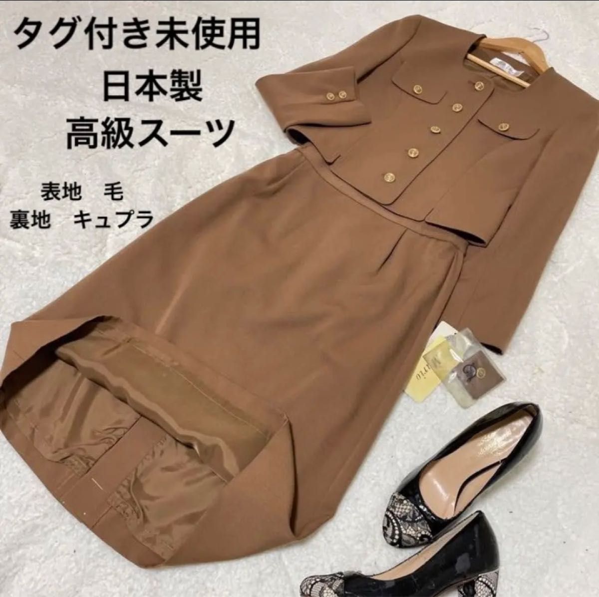新品 タグ付 スーツ ユナイテッドアローズ | myglobaltax.com