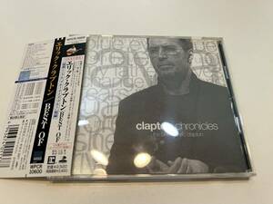 Eric Clapton /Clapton Chronicles: The Best of Eric Clapton(日本盤) エリック・クラプトン