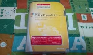 【中品・未確認品】Office Power Point 2007 アップグレード製品 ②