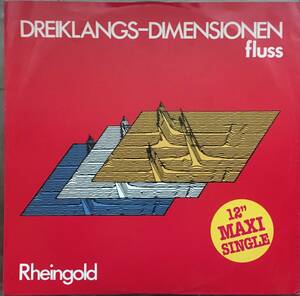 DJ Harveyプレイ★Rheingold /Dreiklangs-Dimensionen 12inch