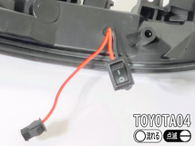 送料込 04 トヨタ 切替 シーケンシャル ⇔ 点滅 ポジ付 青光 LED ウインカーミラー レンズ クリア マークX マークXジオ 130系 GRX 130 135_画像3